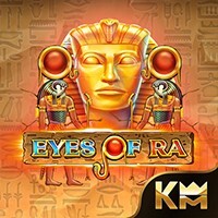 KINGMIDAS